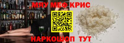 СК Донской