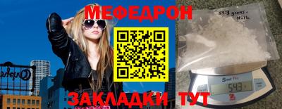 экстази Донецк