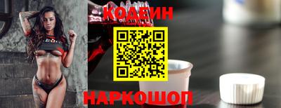 молекула духа Гусев