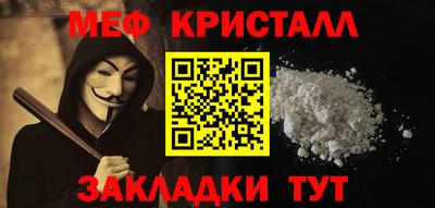 mdma Дубна