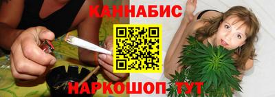 молекула духа Гусев