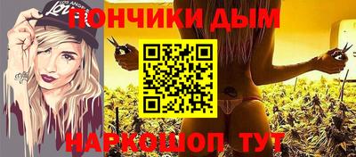 MESCALINE Гусь-Хрустальный