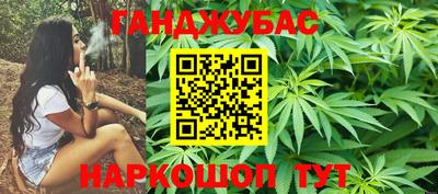 MESCALINE Гусь-Хрустальный