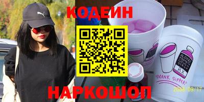 экстази Донецк